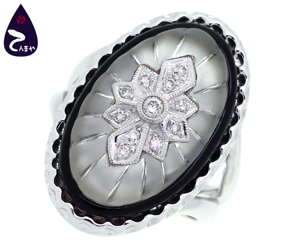 【質Shop天満屋】【仕上げ品】K18WG ファッションリング クォーツ ブラックカルセドニー ダイヤ合計0.13ct 約11.4g 約15号 カード鑑別書付