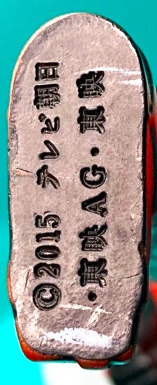 {$data['title']拍卖