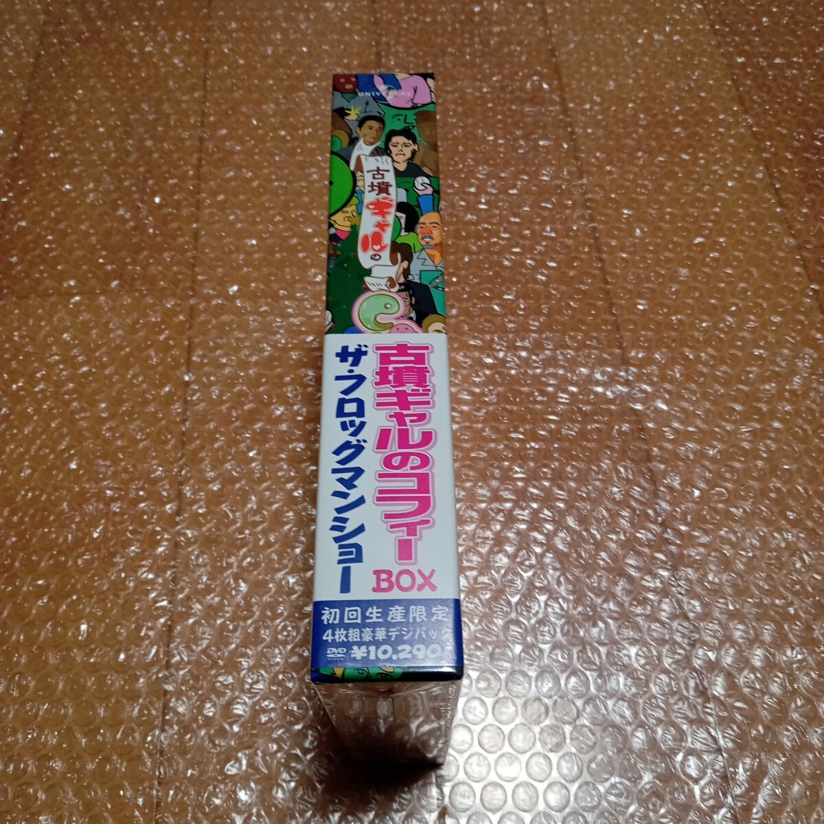 {$data['title']拍卖