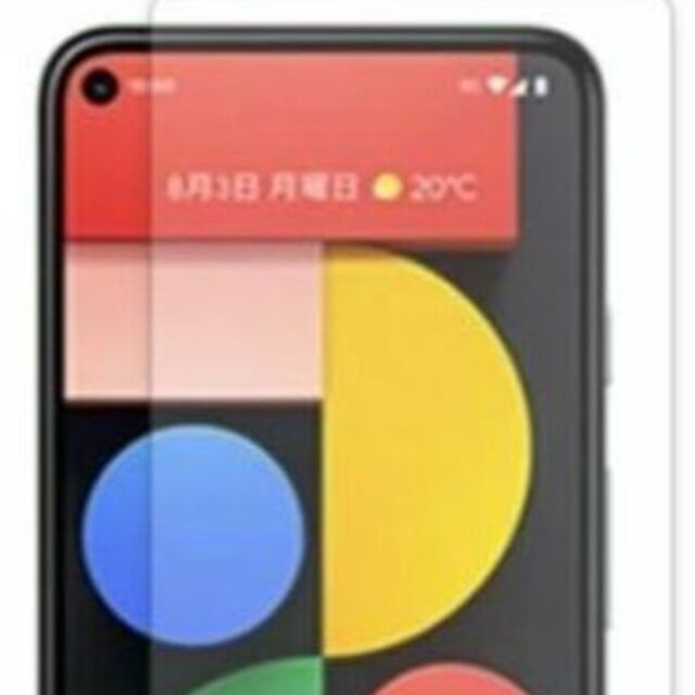 Google Pixel5a 5G ガラスフィルム 　管理128-3