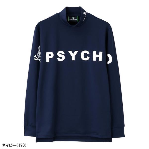 Psycho Bunny / サイコバニー / 裏起毛ベア天 ロゴプリント モックネックロンT / タートルネック ストレッチシャツ / M /未使用品 / 126