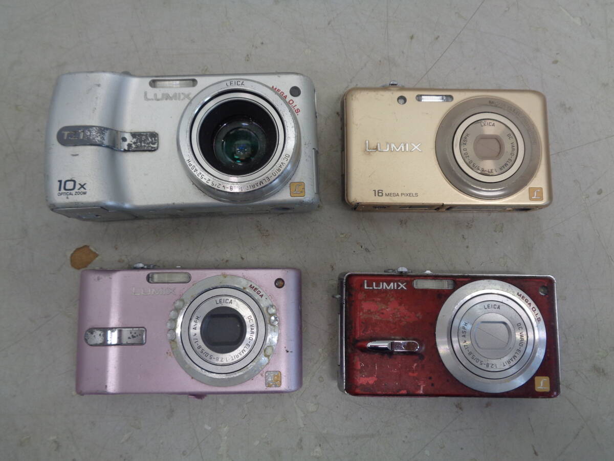 C2436 カメラまとめ売り4個 パナソニック Panasonic DMC-TZ1 / DMC-FS2 / DMC-FH7/ DMC-FX9
