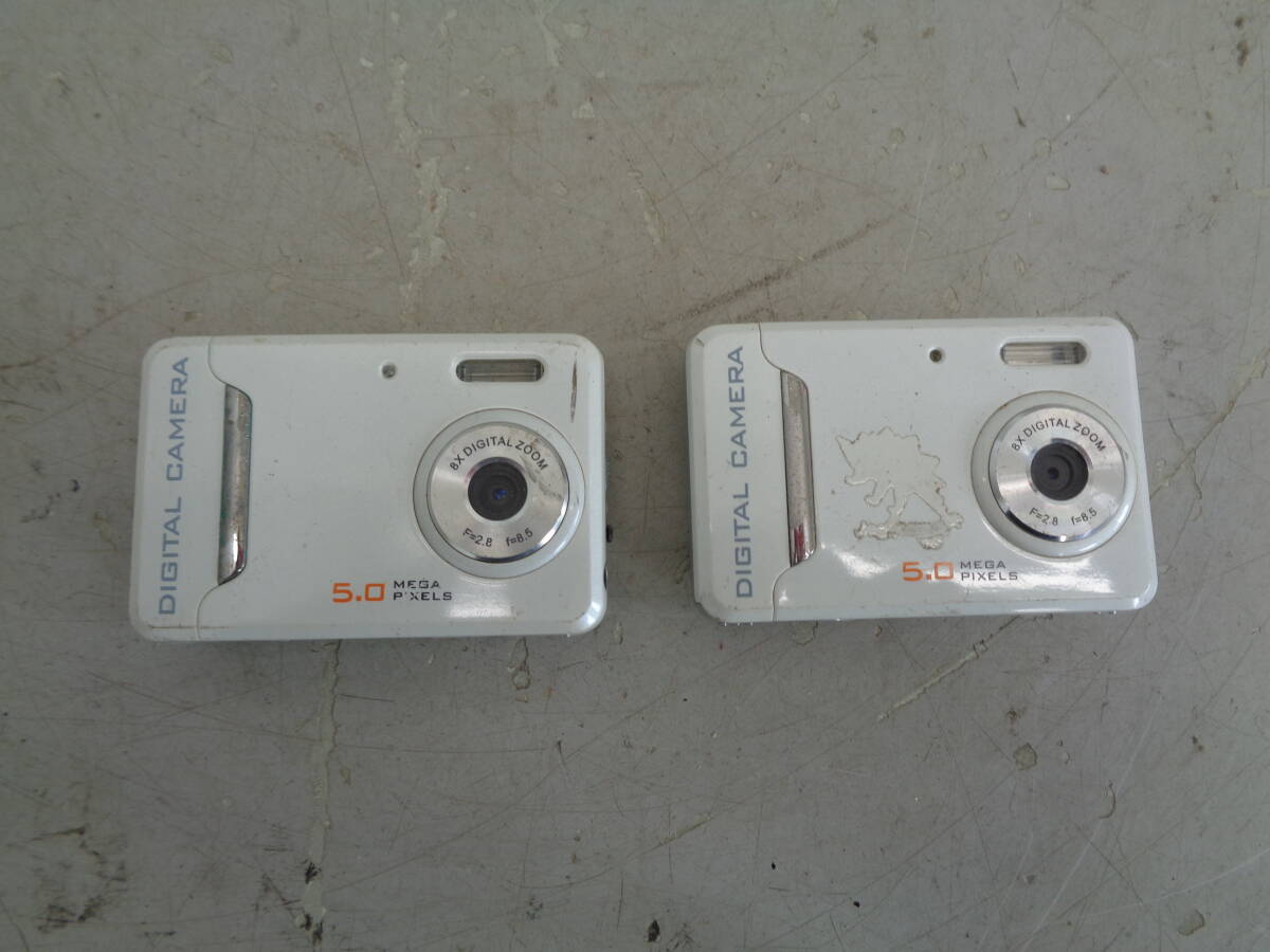 C2476　DIGITALCAMERA 5.0 MEGA PIXCELS 進研ゼミ（×2）/　①サイズ　/ ①AV-3