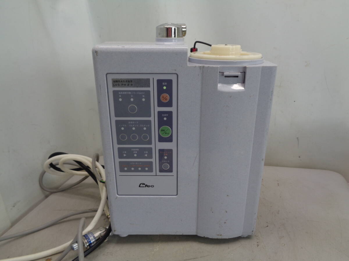 C2489　etec LDS・PWⅢB　強酸性水生成装置　/　③サイズ　/ ①AP-1