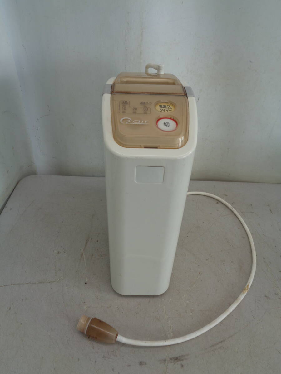 C2486　ナショナル酸素エアチャージャーMS-X50 / ③サイズ / ①AP-1