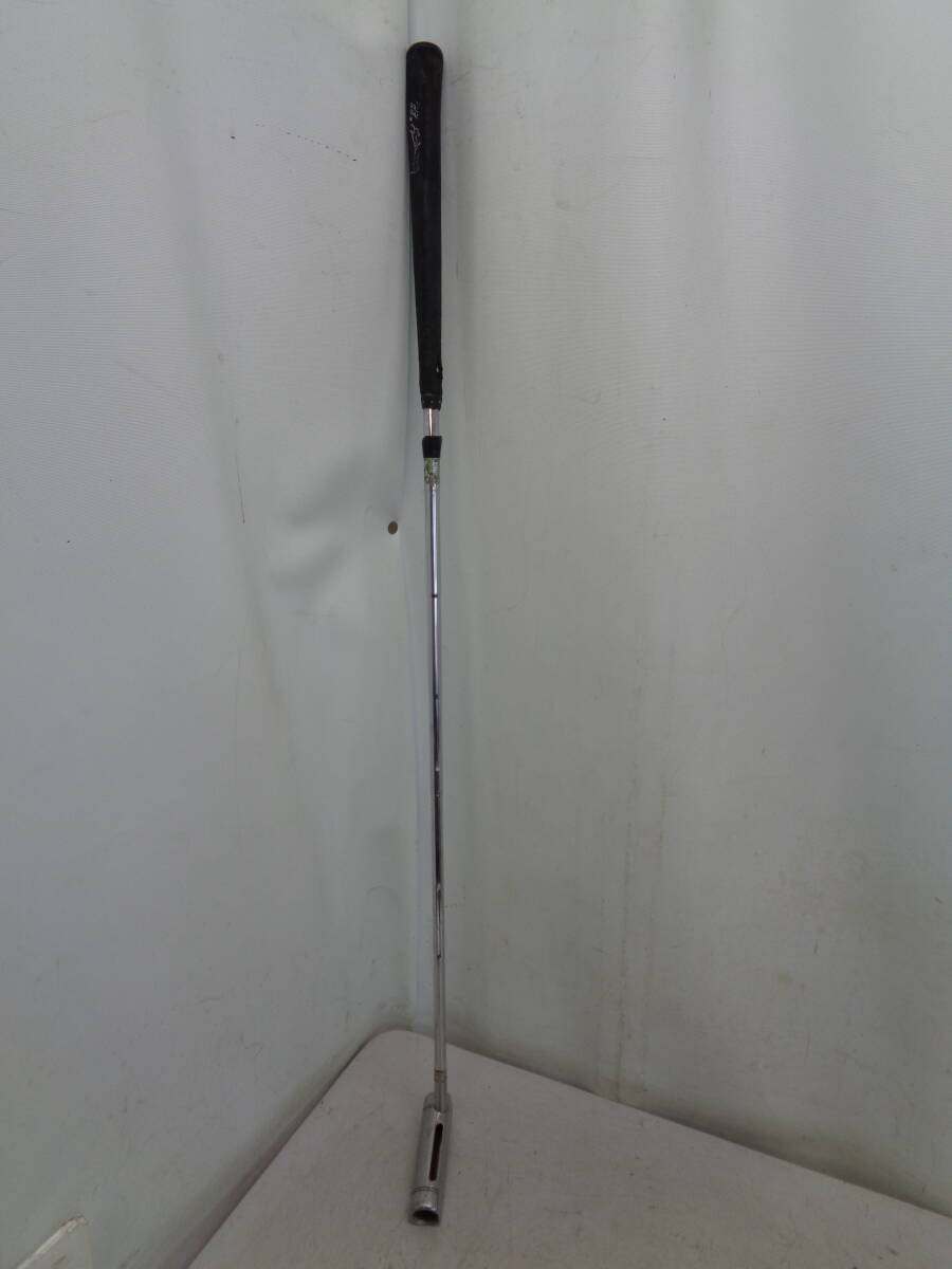 C2697　G.M. Wilson LTD パター