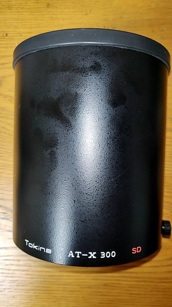 トキナー レンズフード at-x sd 300mm f2.8 用 tokina lens hood MH-112 for at-x SD 300mm f2.8 