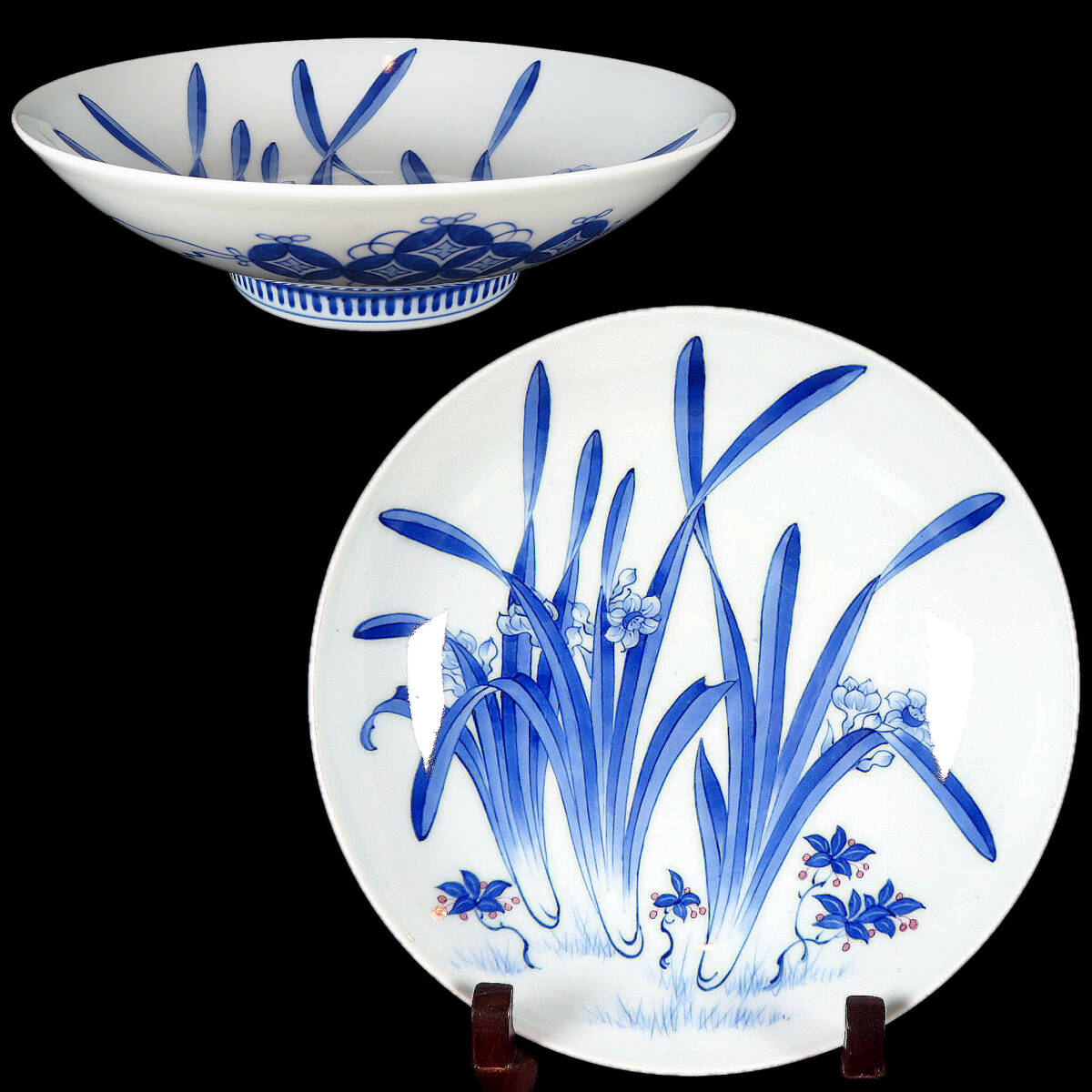 【SAKURAYA】【鍋島 染付水仙文高台皿】飾皿 飾鉢 細密絵付 色鍋島 古鍋島 茶道具 時代物 骨董品 古美術品 直径25.3cm