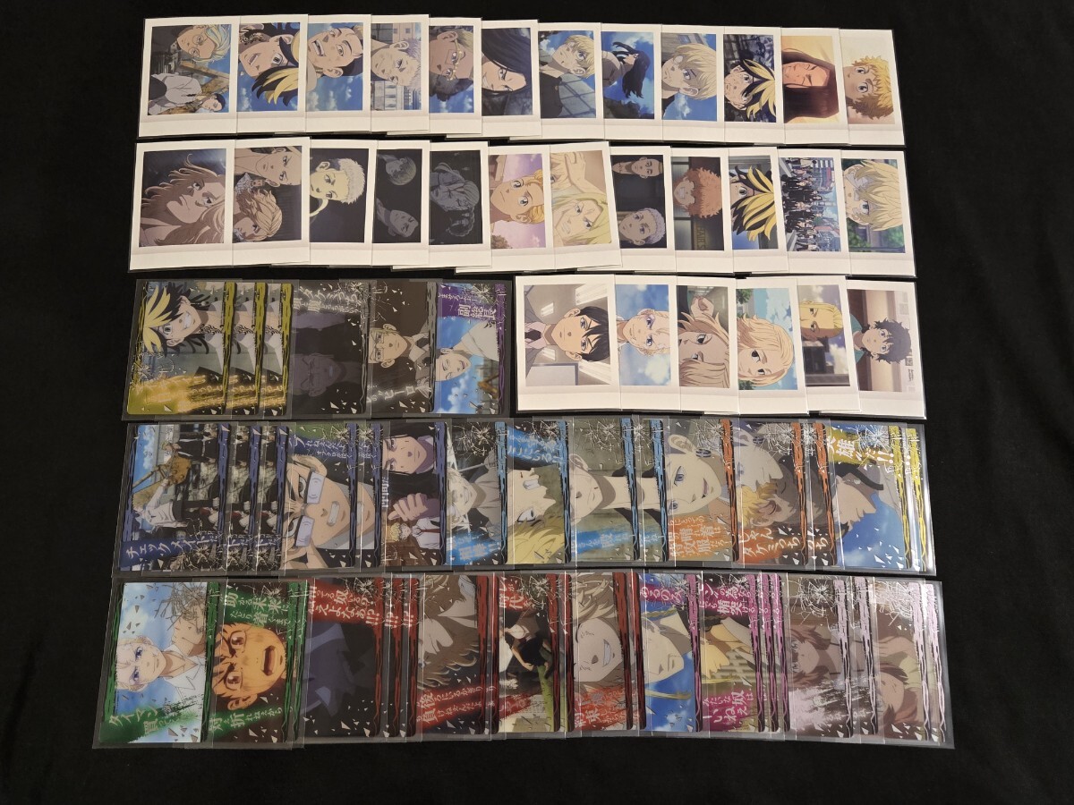 希少 東京卍リベンジャーズ 東リベ ぱしゃこれカード メタルカード 大量まとめセット