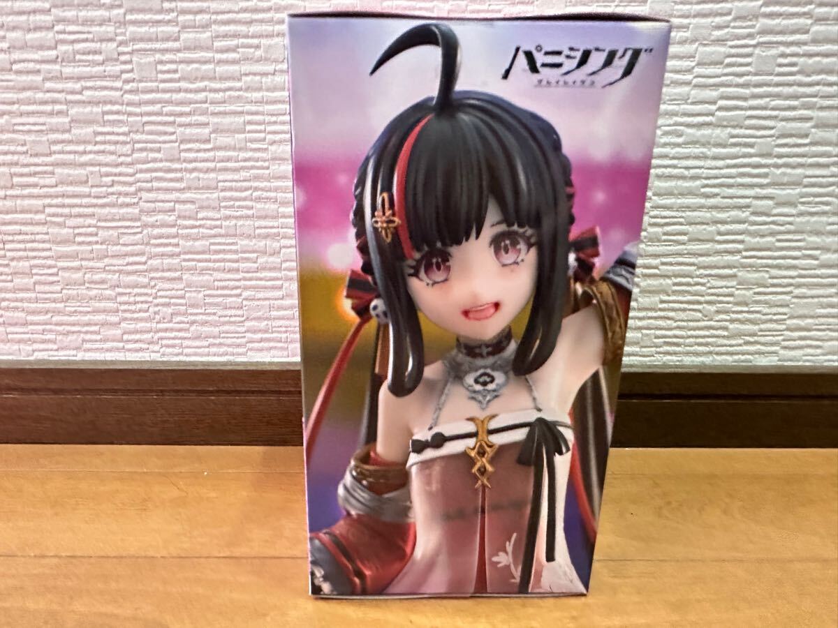 {$data['title']拍卖