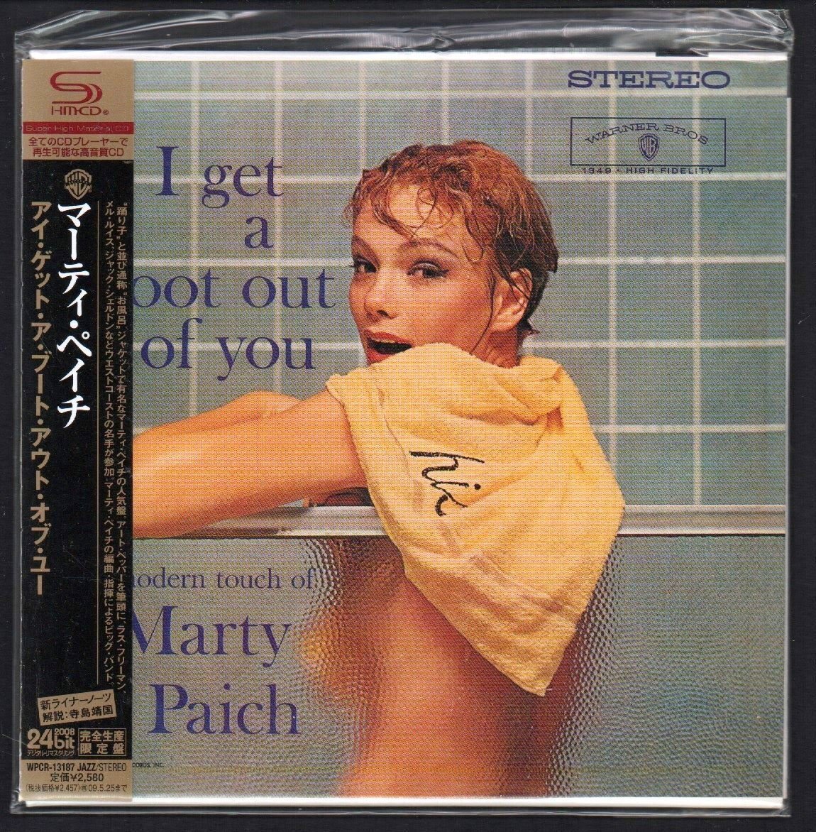 ■マーティ・ペイチ■SHM-CD■「アイ ゲット ア ブート アウト オブ ユー」■リマスター■紙ジャケ■完全限定盤■WPCR-13187■新品未開封■