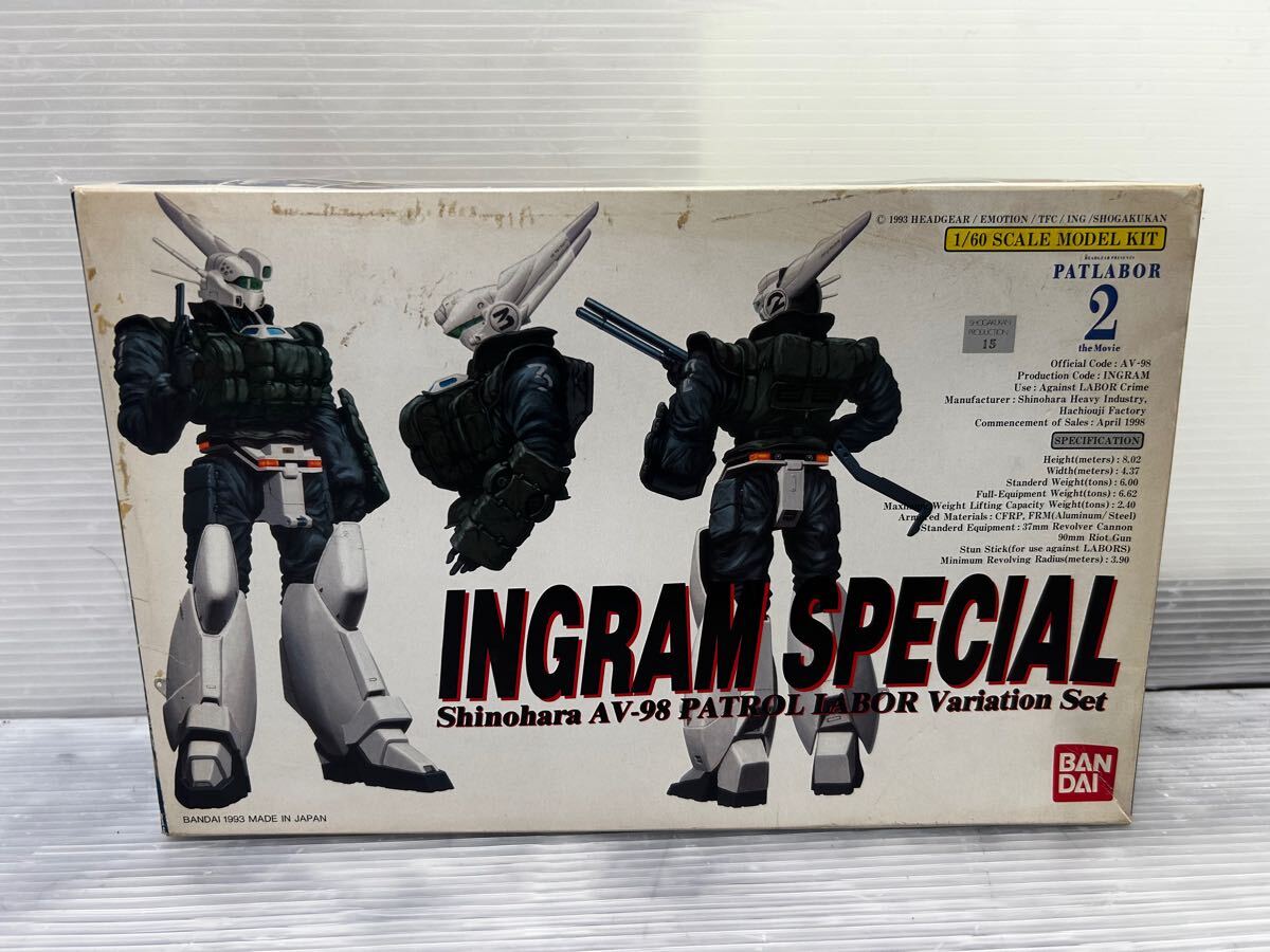 ▲E310▲ プラモデル 1/60 パトレイバー イングラム スペシャル PATLABOR INGRAM SPECIAL リメイク グリフォン ヘルダイバー 未組立