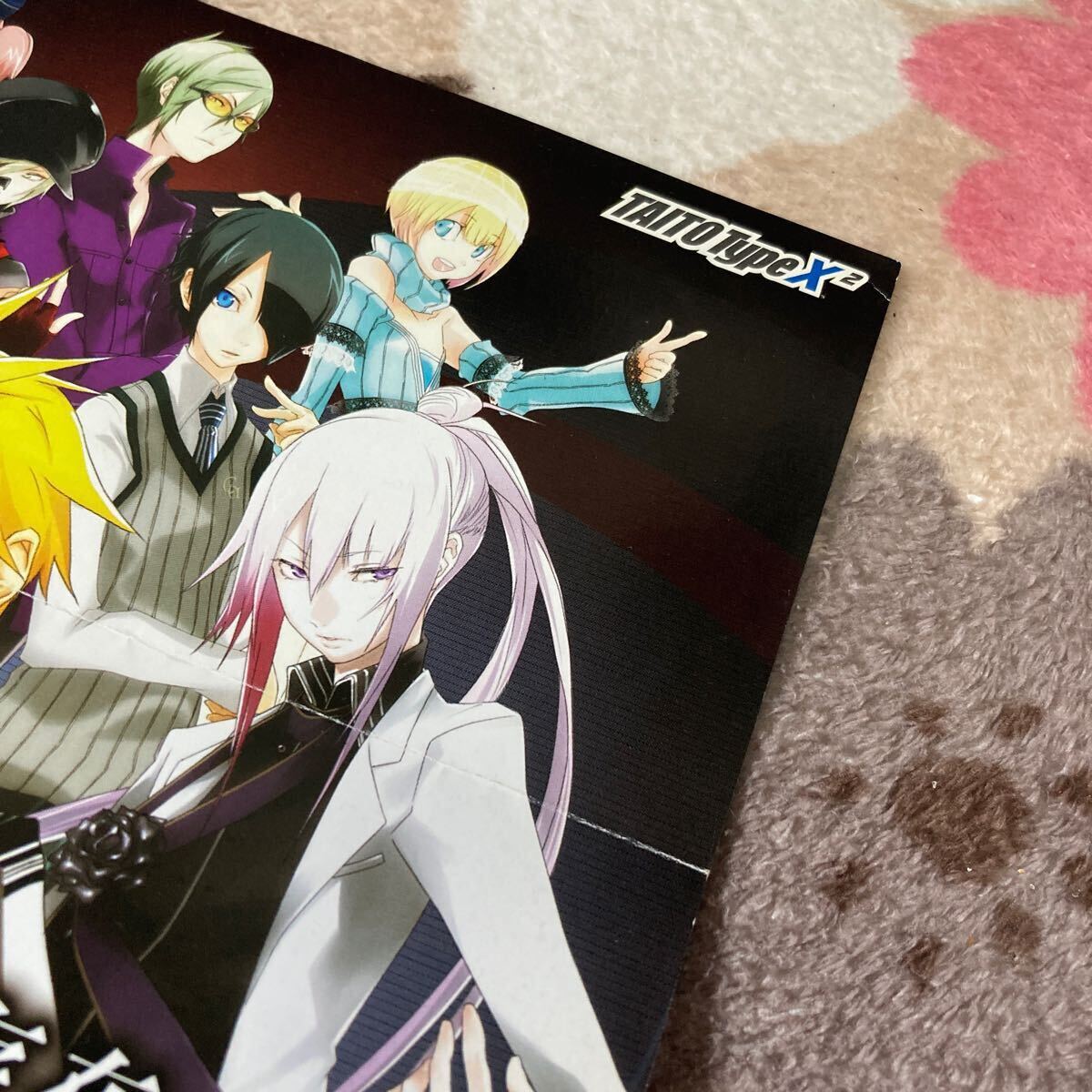 {$data['title']拍卖