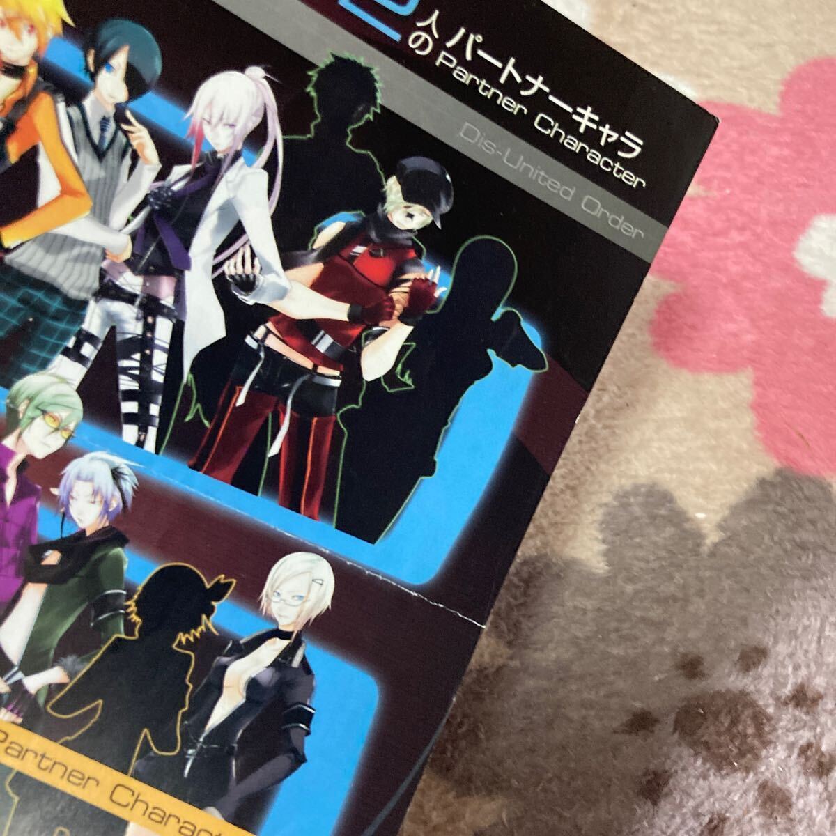 {$data['title']拍卖