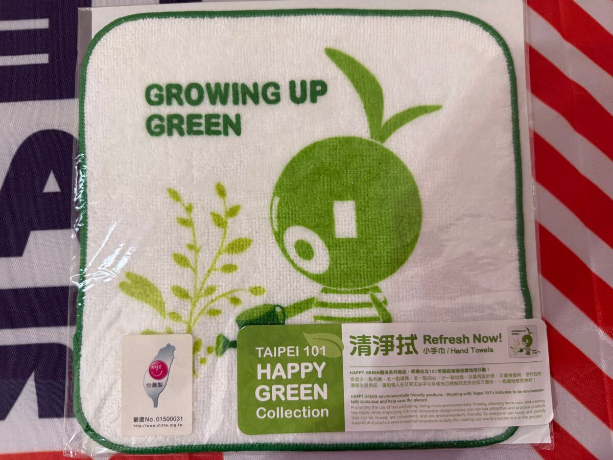 【新品】台北101HAPPY GREEN Collection ハンドタオル