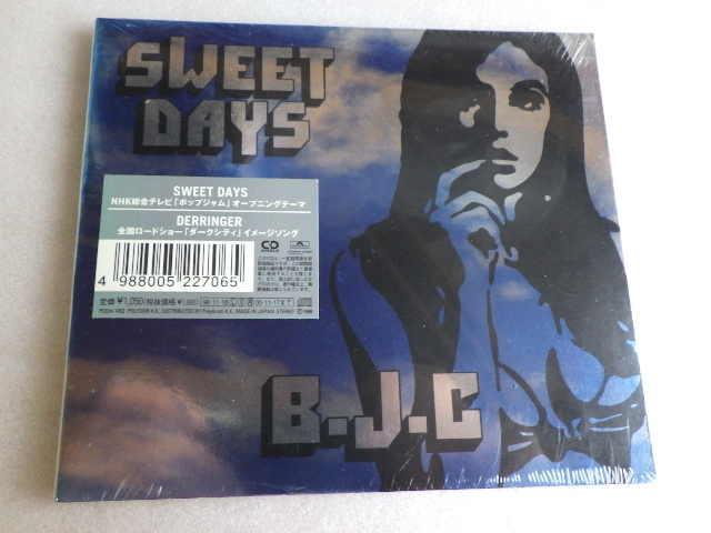 未開封　 ブランキー・ジェット・シティ　SWEET DAYS　DERRINGER　CD　ｖ012410