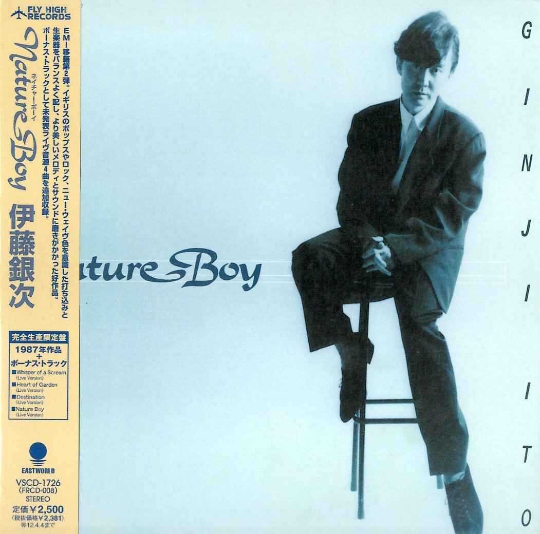 【新品CD】NATURE BOY(紙ジャケット仕様) / 伊藤銀次