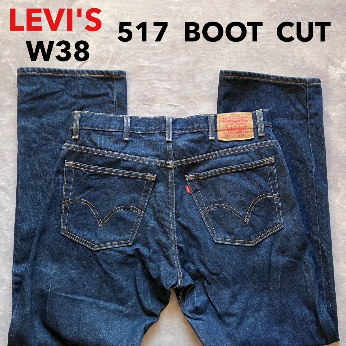 即決 W38 リーバイス Levi's 517 ブーツカット BOOT CUT フレア 濃紺 デニム サドルマン レッドタブ スモールe 5ポケット g319 