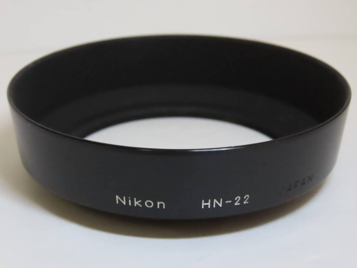 Nikon Lens Hood 62mm Screw-in type ( HN-22 ) for Zoom Nikkor 35mm - 70mm 1:3.5s ニコン レンズフード