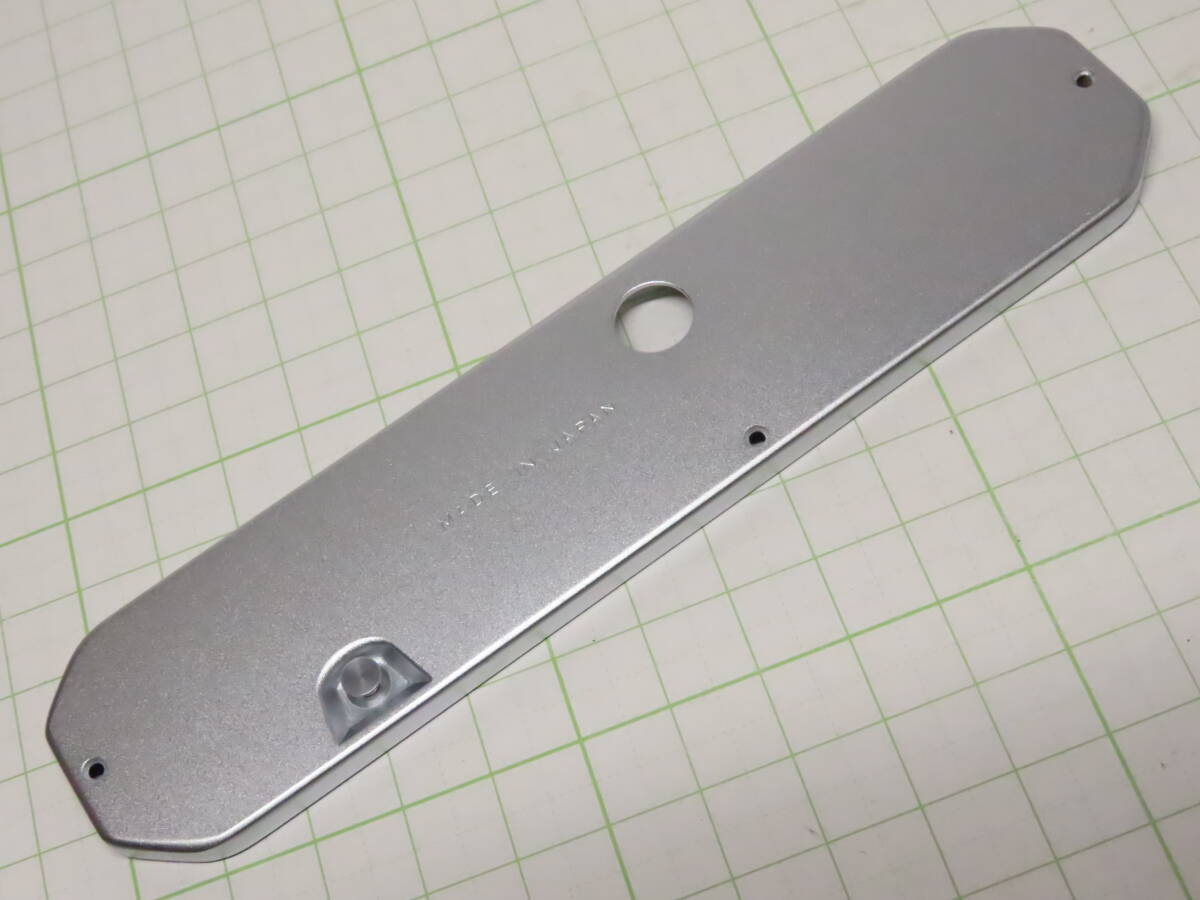 Nikon Bottom cover for Nikon EL ニコン ＥＬ用 底板