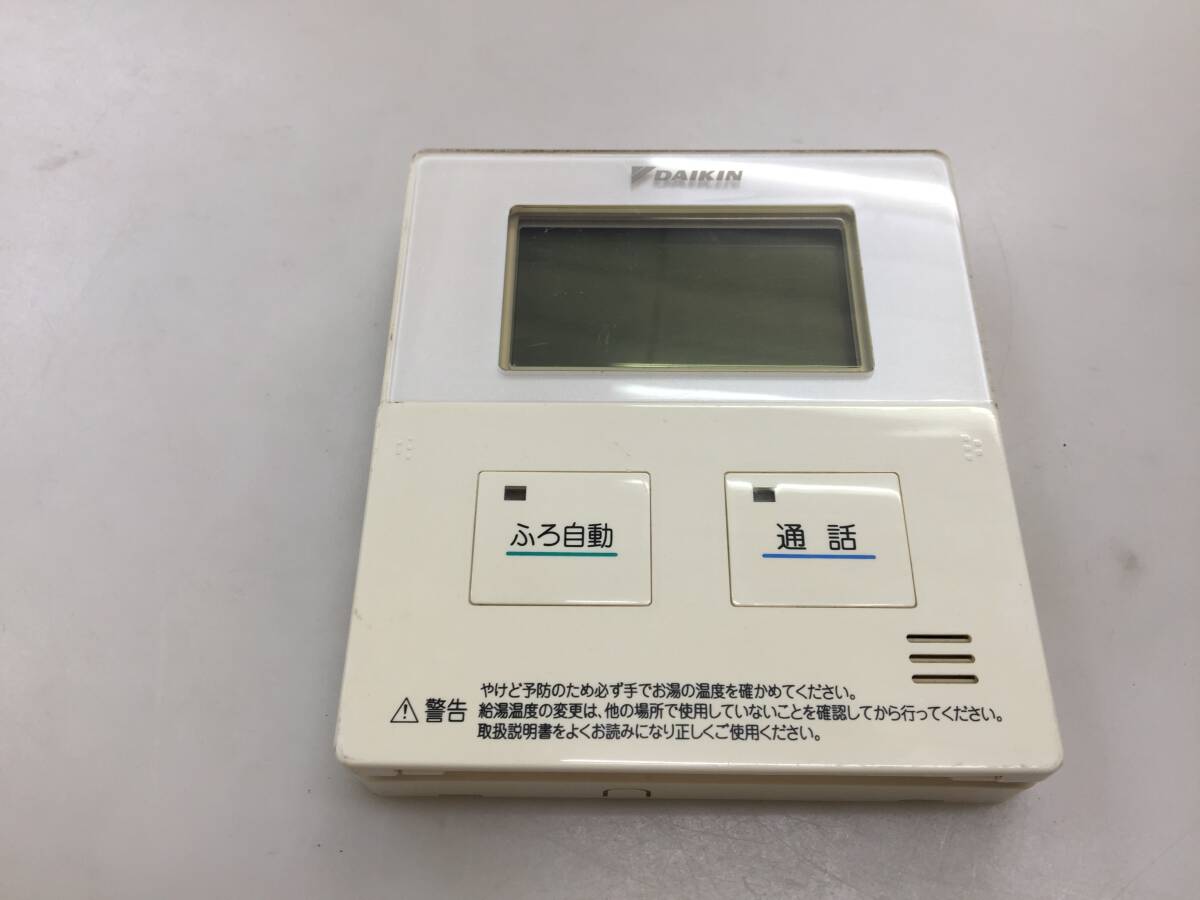 DAIKIN　ダイキン　BRC981C11　給湯器リモコン　台所リモコン　　動作未確認5930
