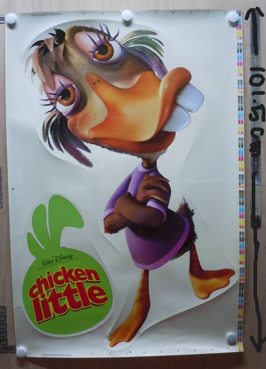 特大 フィルム『チキンリトル・アビー マラード』ディズニーリゾート？/ディズニー/101.5×68.5ｃｍ/大型.ビッグサイズ 