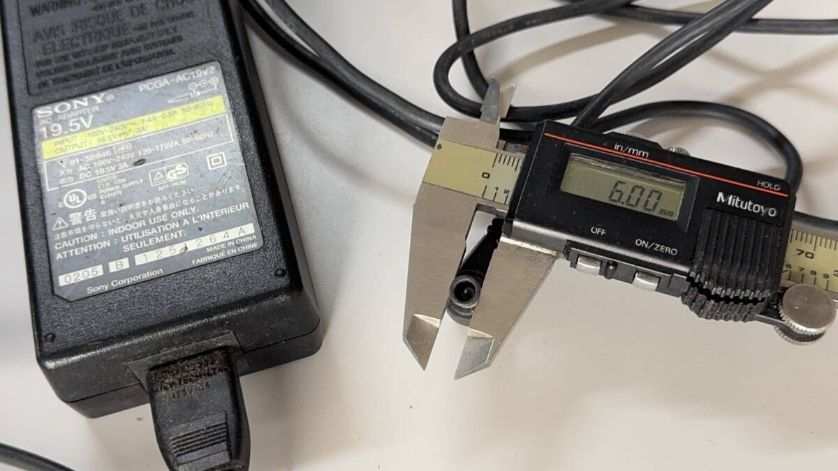 SONY ソニー AC アダプタ PCGA-AC19V2 19.5V-3A コネクター外径・約5mm 電源ケーブル