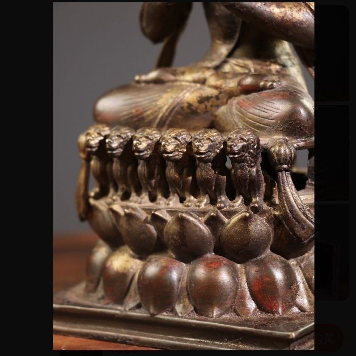 {$data['title']拍卖