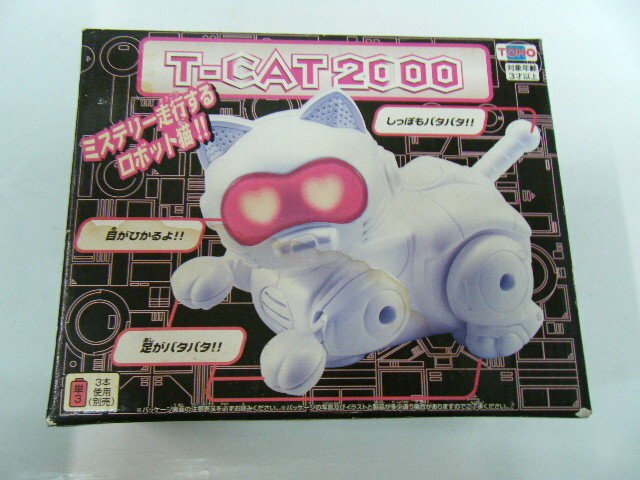 未使用☆　トーホー　T-CAT　2000　
