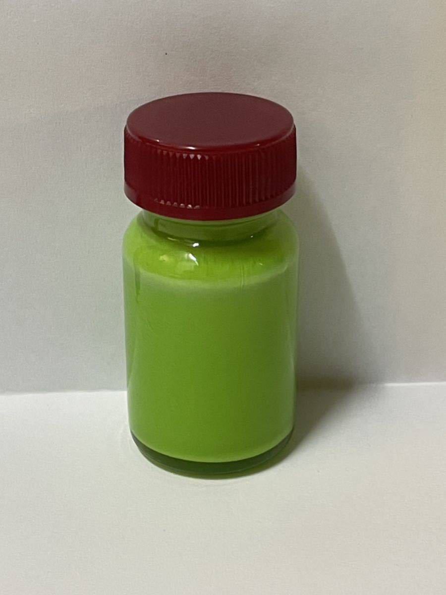 TOEI ライムグリーン　補修用塗料 13ml タッチペン タッチアップ 色