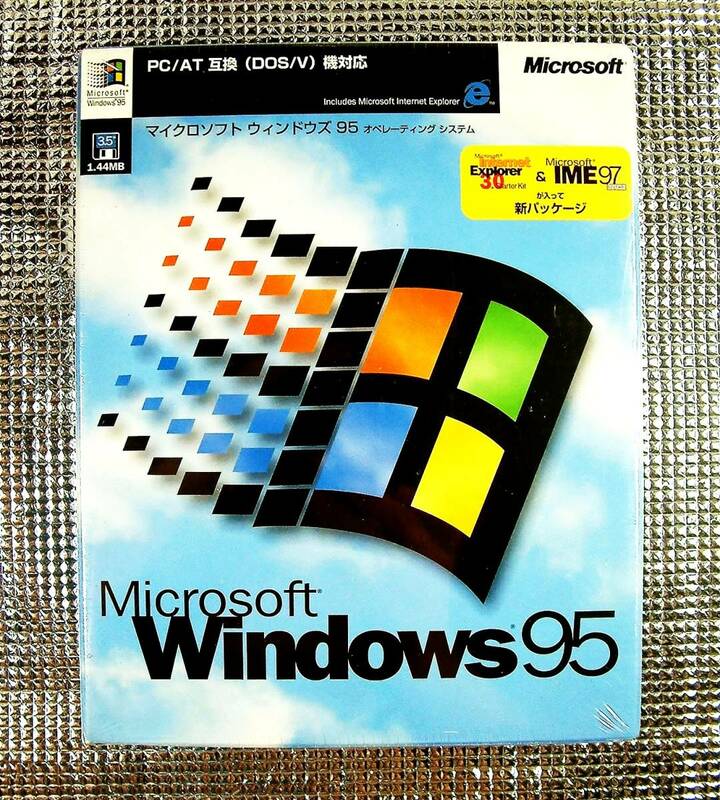 【831D】Microsoft Windows 95 通常版 FD版 PC/AT互換(DOS/V)用 未開封品 製品版 ウィンドウズ フロッピーディスク版 4988648052710 未開封