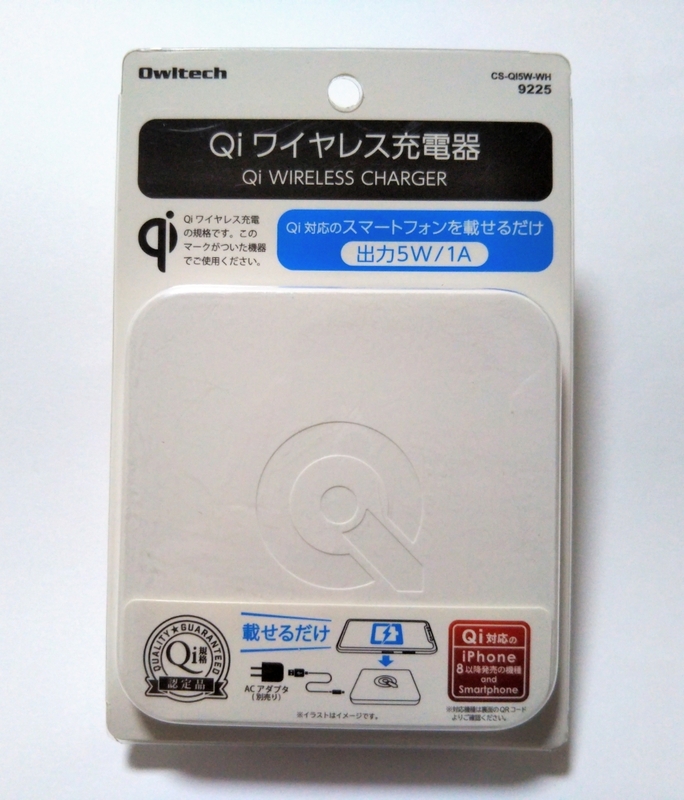 Qi ワイヤレス充電器 スマホ スマートフォン iPhone microUSBケーブル付属 Qi規格 5V 5W 1A オウルテック Owltech CS-QI5W-WH