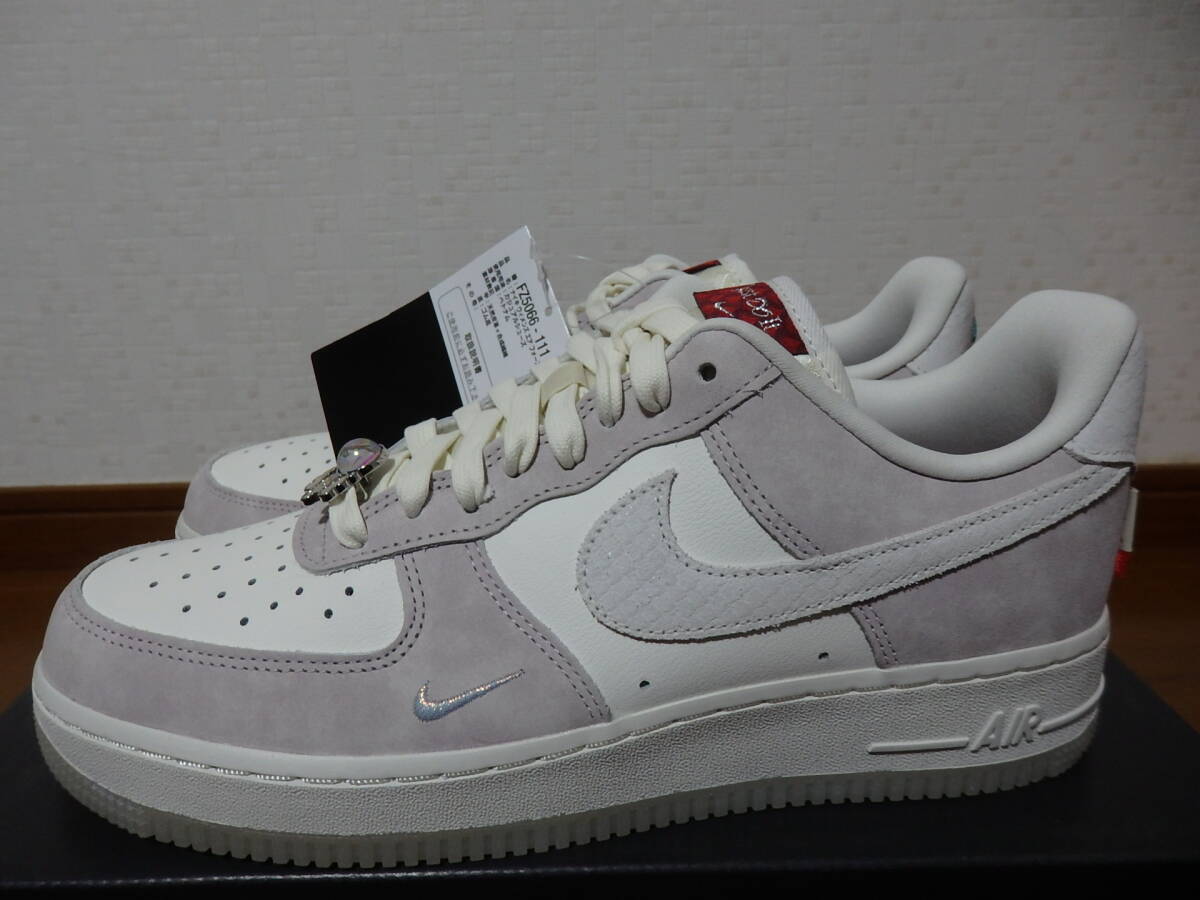 即決☆レア！限定！♪新品 NIKE ナイキスニーカー WMNS AIR FORCE 1 '07 LOW LX エアフォース１ 2024 辰年 龍 26.0cm♪25周年記念♪40周年