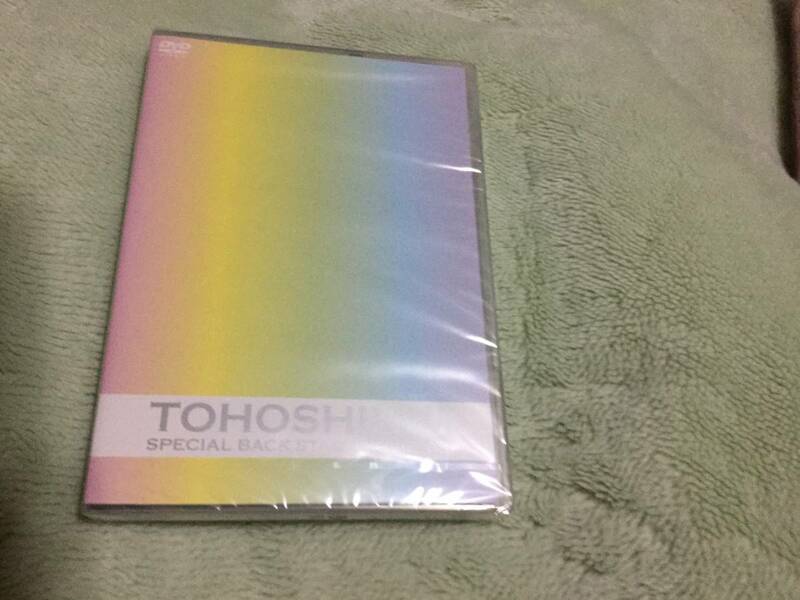 東方神起 ファンクラブ「ＳＰＥＣＩＡＬ　ＢＡＣＫ　ＳＴＡＧＥ　＇08」DVD未開封品