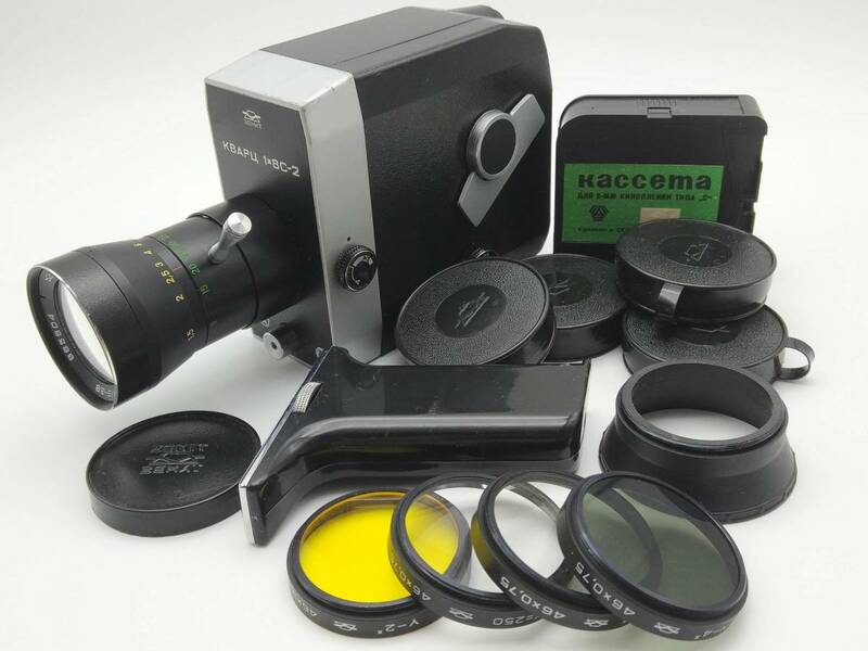 極上の ムービーカメラ Quartz-1X8C-2 Film Camera KRASNOGORSK #1644B