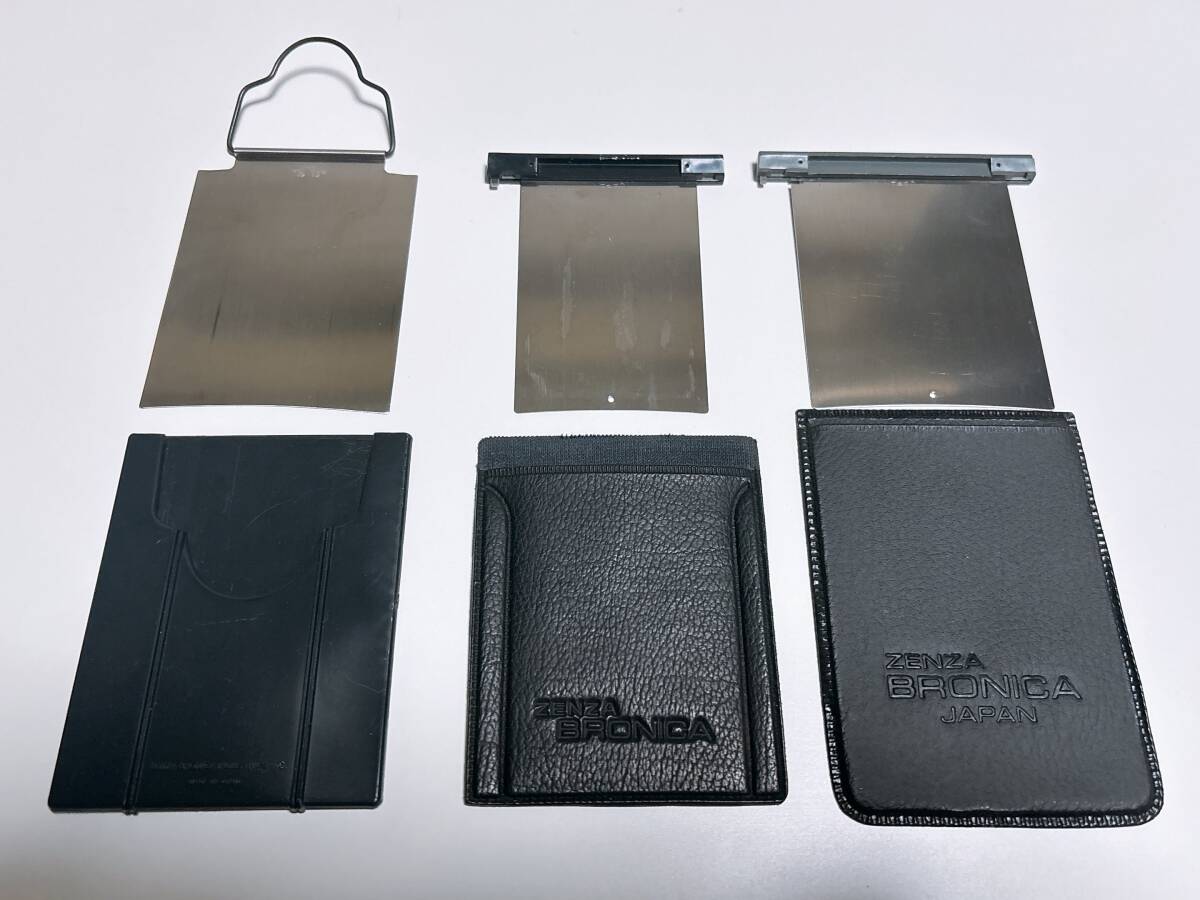 ZENZA BRONICA ブロニカ 引き蓋 遮光板 3種セット カメラアクセサリー