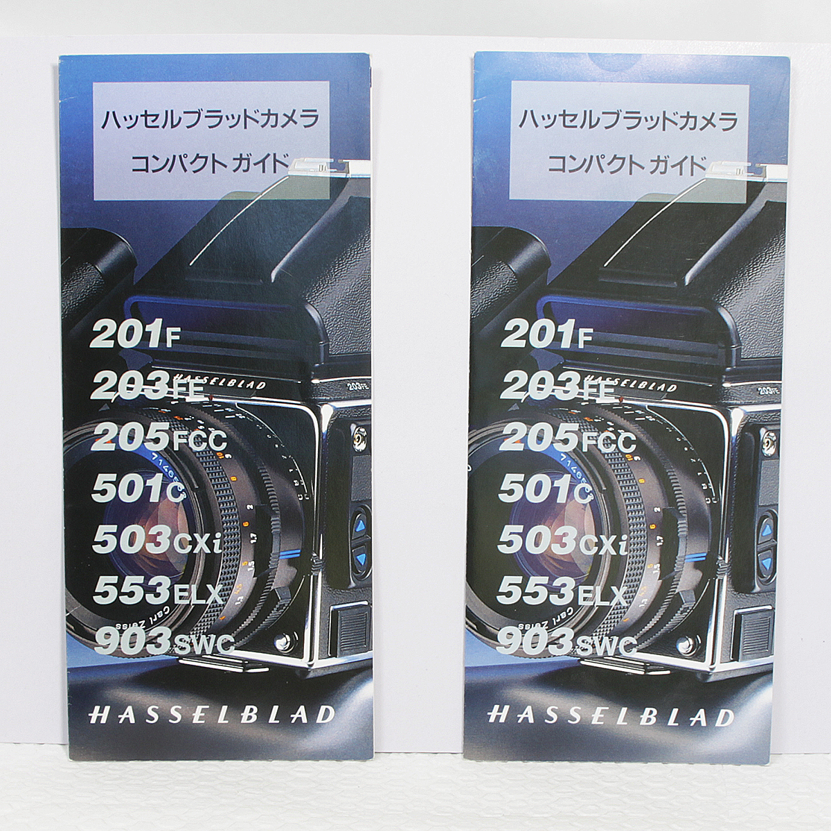 HASSELBLAD COMPACT GUIDE　レンズカタログ