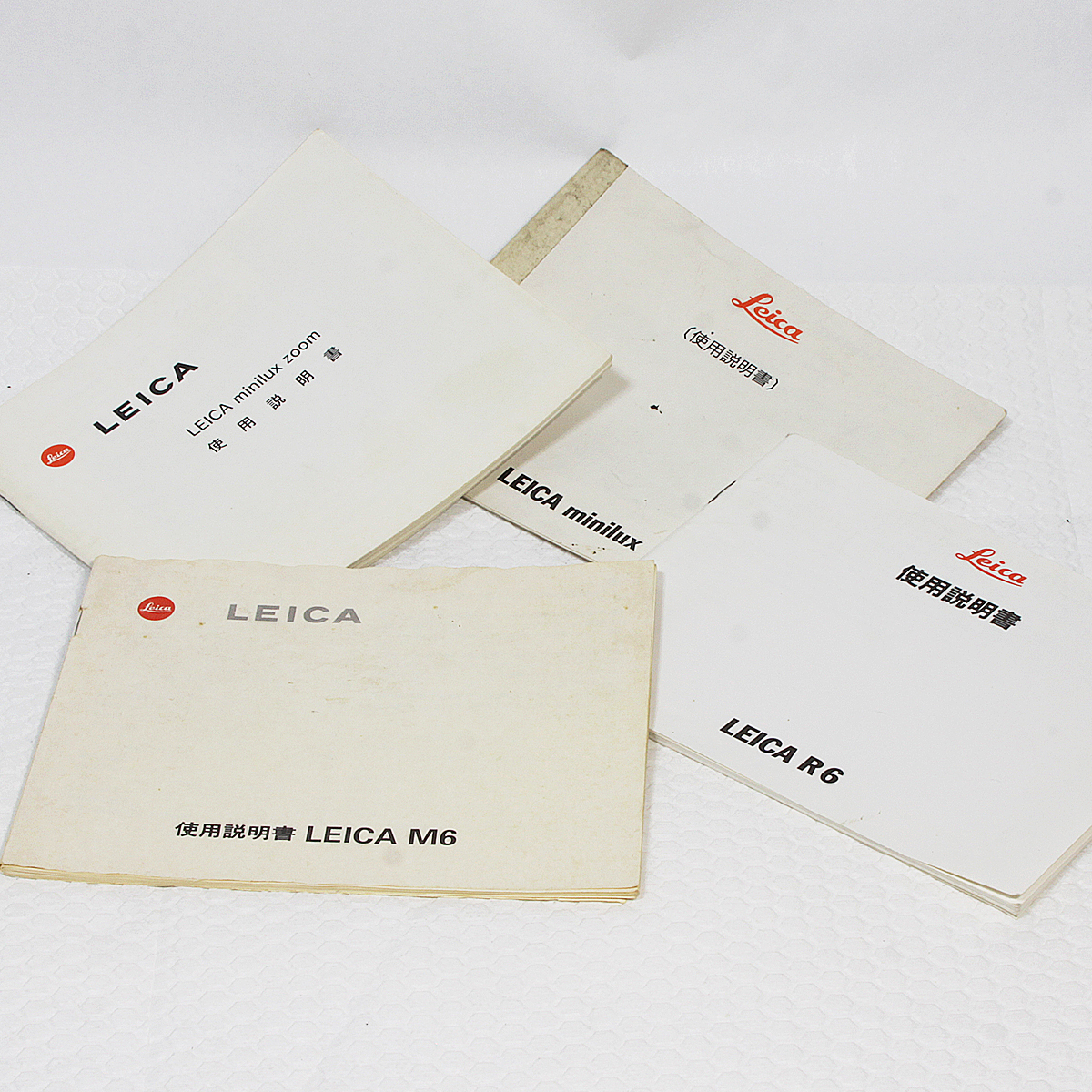 LEICA 使用説明書 4種類