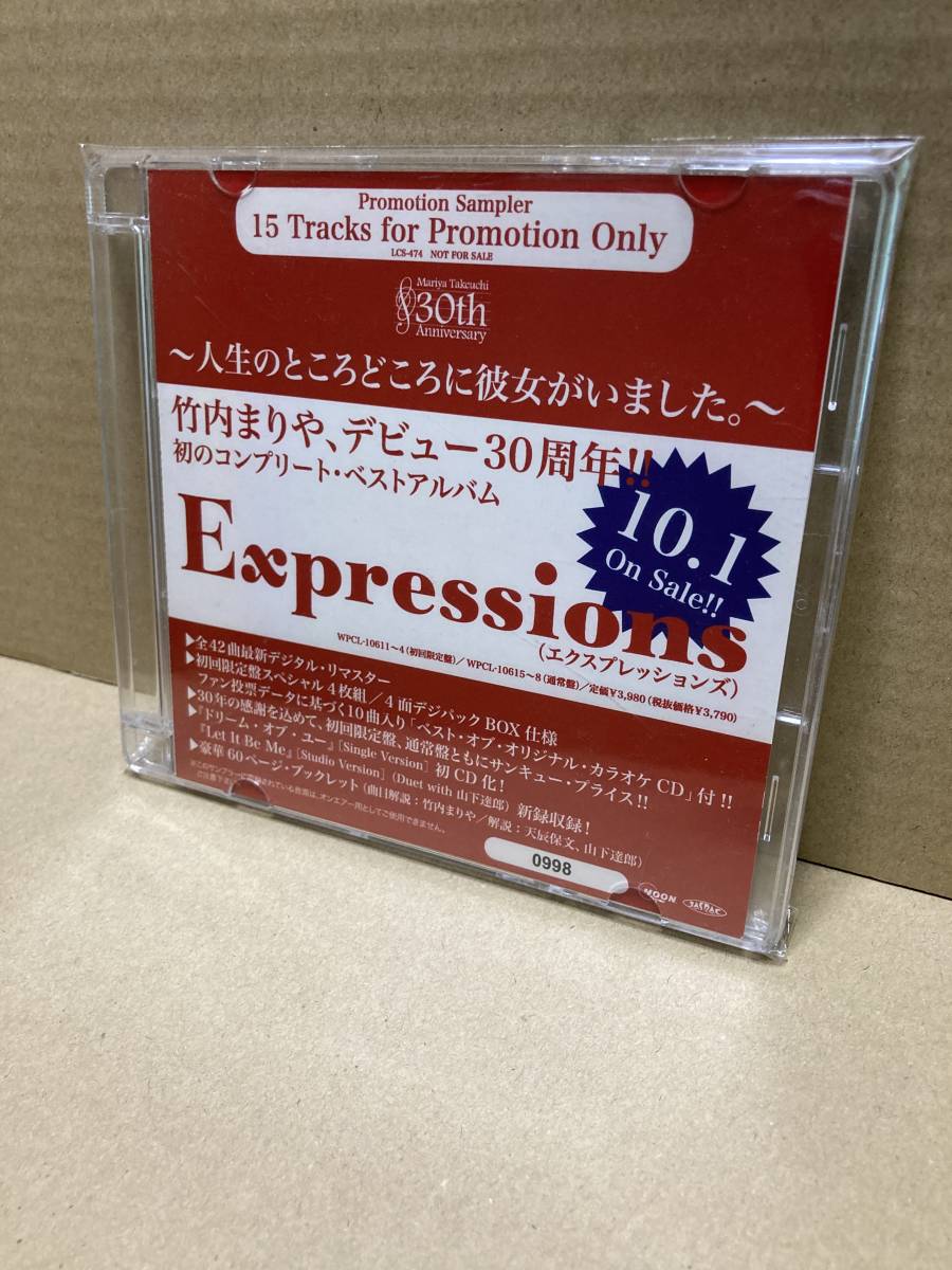 PROMO-ONLY！稀CD！竹内まりや Mariya Takeuchi / Expressions Warner LCS-474 見本盤 プロモ 非売品 山下達郎 CITYPOP SAMPLE 2008 JAPAN