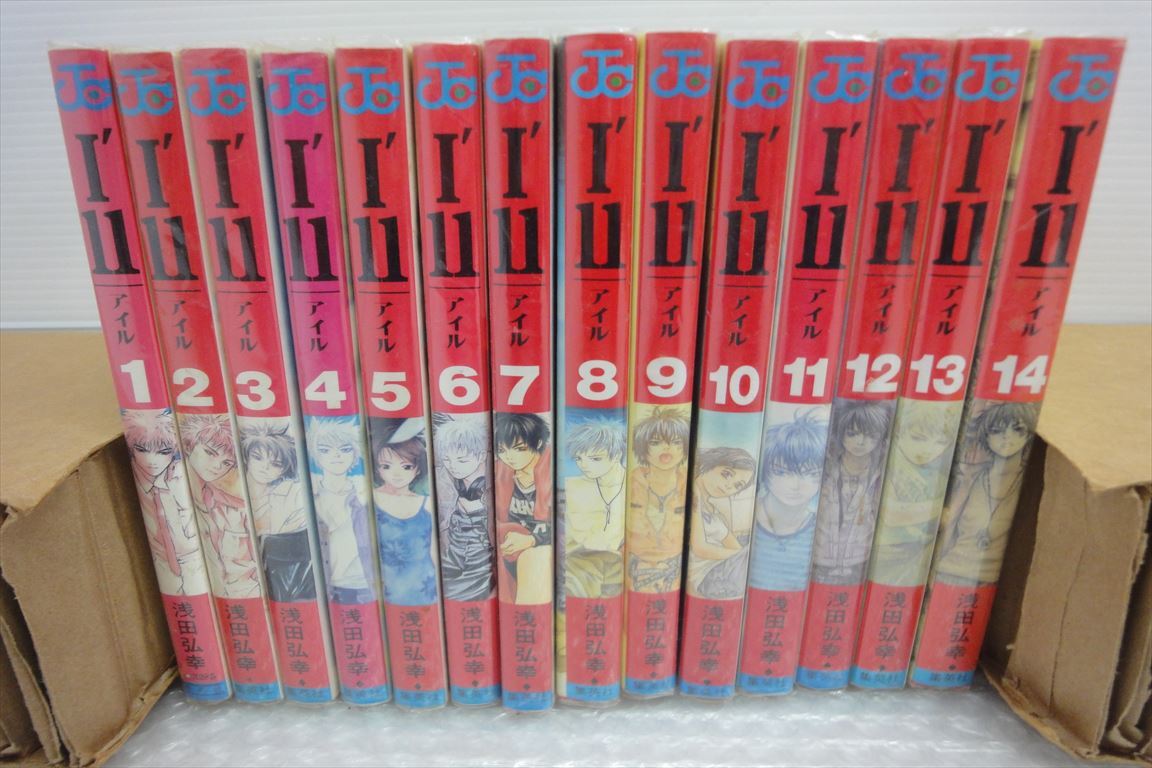◆j09-9G9509 / 【全巻揃】アイル i'll コミック 単行本 1～14巻 ★ 浅田 弘幸 
