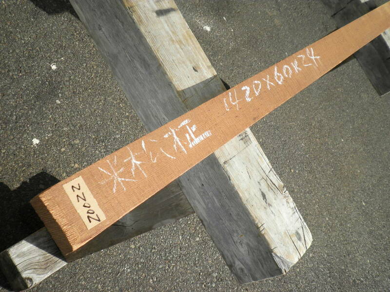 20022☆米松 柾目 乾燥材