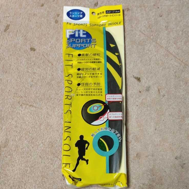 ◆インソール 衝撃吸収 中敷き かかと ジェルクッション疲れにくい シューズ スニーカー S