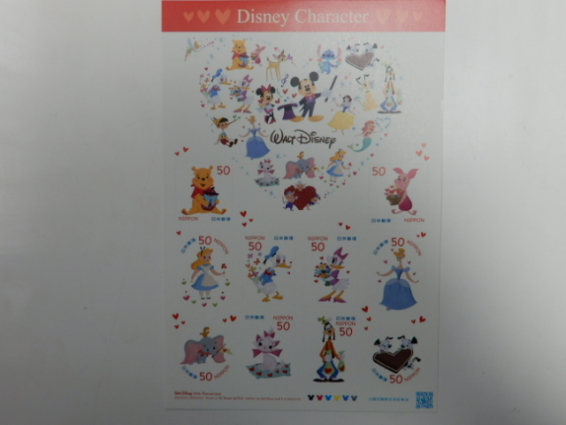 ●限定 ディズニーキャラクター グリーティング切手シート-シール式-DisneyCharacter 額面50円×10枚 くまのプーさん/ふしぎの国のアリス