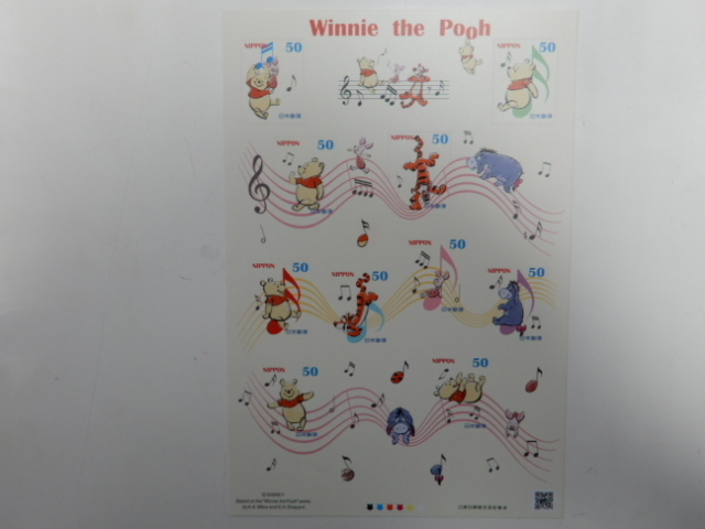 ●限定 ディズニーキャラクターくまのプーさん グリーティング切手シート-シール式-Winnie the Pooh 額面50円×10枚 ピグレット/ティガー