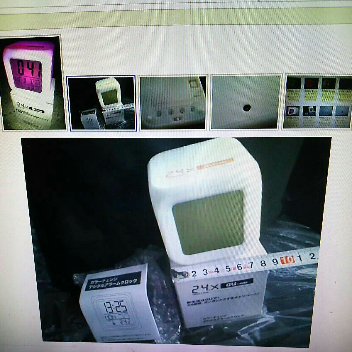 {$data['title']拍卖