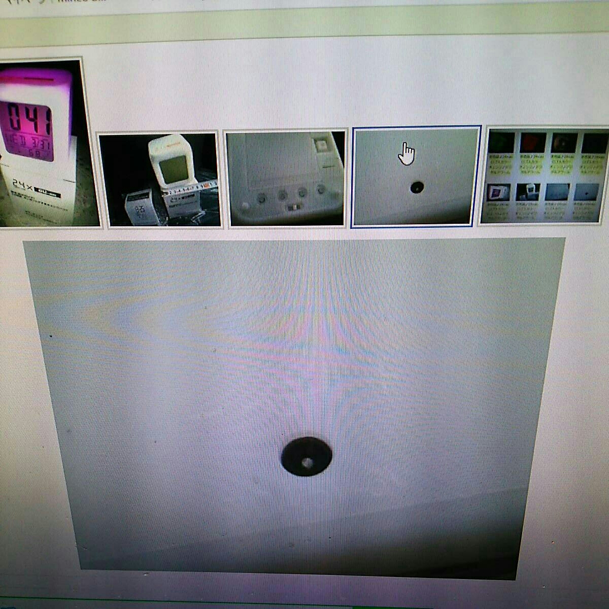 {$data['title']拍卖