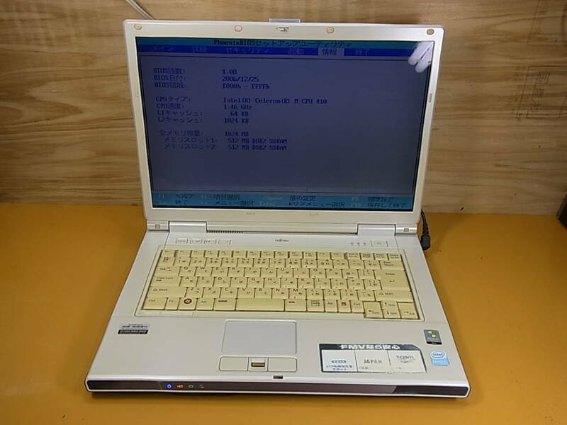 □Ya/292☆富士通 FUJITSU☆15.4型ノートパソコン☆FMV-BIBLO NF40U☆FMVNF40U☆CeleronM 410 1.46GHz☆メモリ1GB☆HDDなし☆ジャンク