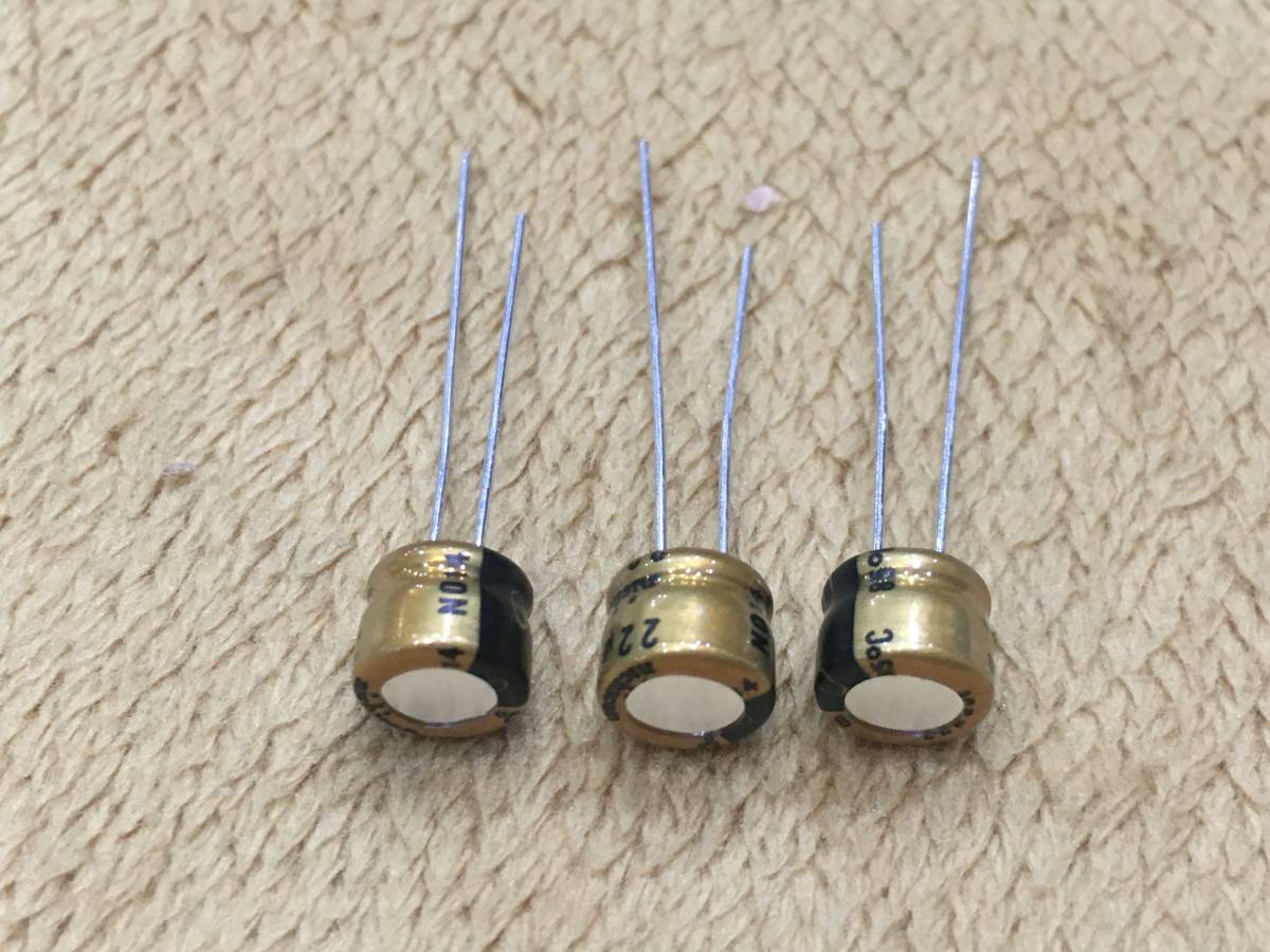 $3$ ニチコン MW 22μF 35V 85℃ nichicon MW オーディオ用 電解コンデンサー 3個 新品未使用