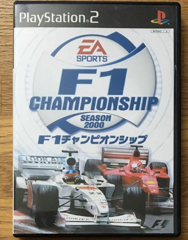 F1 チャンピオンシップ シーズン2000 ps2ソフト ☆ 送料無料 ☆