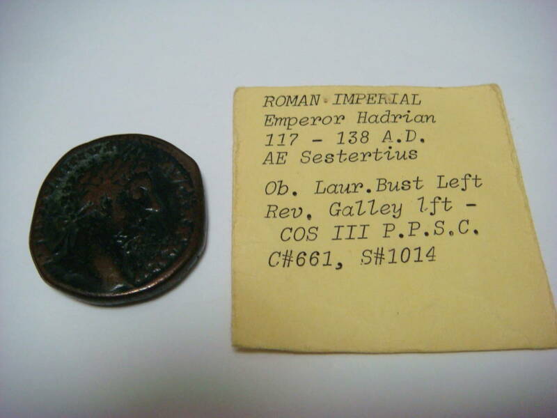 ◇ローマン　インペリアル　コイン　１１７－１３８ＡＤ　◇